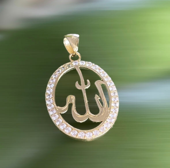 Pendentif Allah