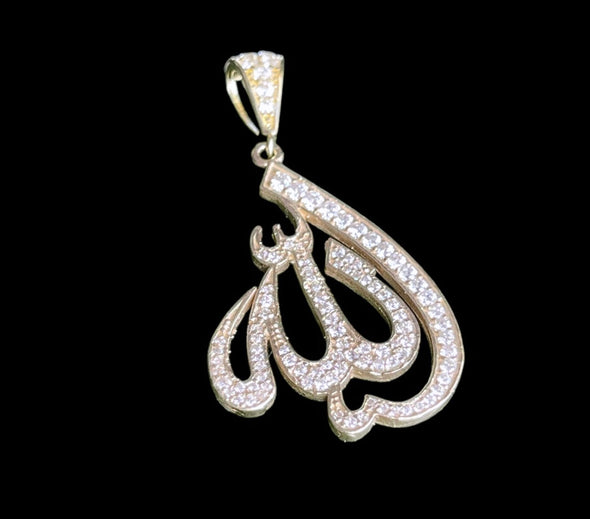 Pendentif Allah