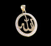 Pendentif Allah