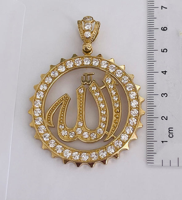 Pendentif Allah