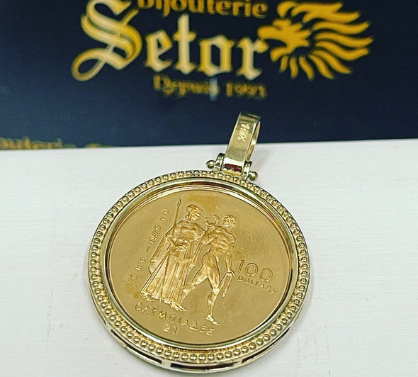 Pendentif Reine Elizabeth DP033 - Bijouterie Setor